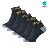 WORKERPRO™ – PÁNSKÉ PRACOVNÍ PONOŽKY 5 V 1 S CERTIFIKÁTEM OEKO‑TEX (SADA 5 KS) - 34 Kč za ks