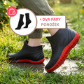 ČERNÝ + DVA PÁRY PONOŽEK