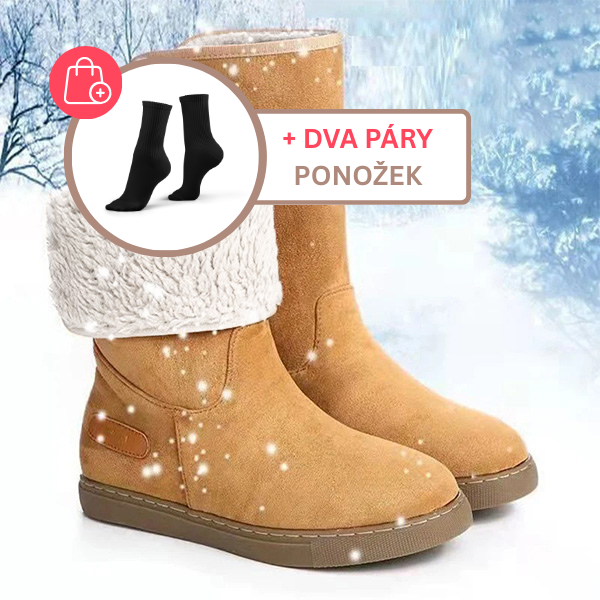 COZYPEAK™ - DÁMSKÉ KOZAČKY 2V1
