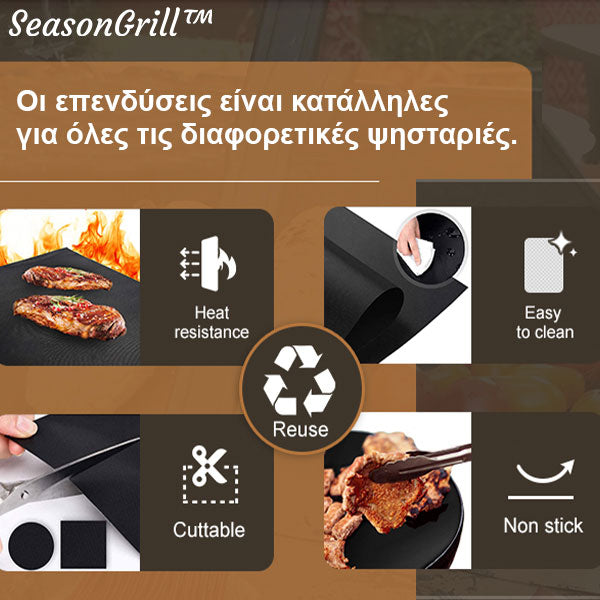 SEASONGRILL™ - GRILOVACÍ PODLOŽKA 5X